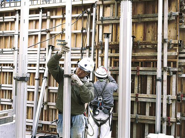 Urban Formwork Projects